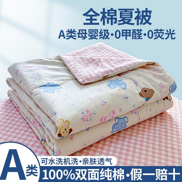 91家纺网 家纺一手货源 找家纺 洺兰家居 2025新款A类全棉印花麻绳款夏被四件套 快乐狗狗