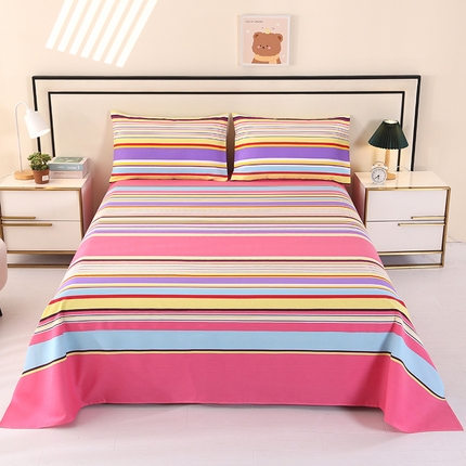 91家纺网 家纺一手货源 找家纺 （总）望淮家纺 2025新款老粗布凉席床单三件套