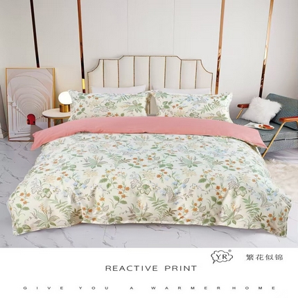 91家纺网 家纺一手货源 找家纺 （总）玖琳家纺 2025新款130克贡棉磨毛植物羊绒四件套