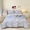 91家纺网 家纺一手货源 找家纺 佰亿莱  2025春夏新款水洗棉羽丝绒小花边夏被夏凉被空调被 蓝格熊猫-灰