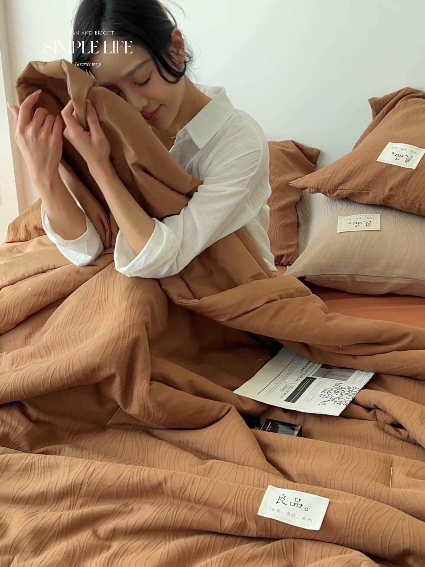 91家纺网 家纺一手货源 找家纺 寐绸家纺 2025新款纯棉水洗棉三层提花大豆纤维夏被四件套 曲线条-中咖