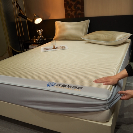 91家纺网 家纺一手货源 找家纺 （总）小萌虎 2025新款碳光抗菌冰丝凉席床笠