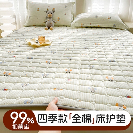 91家纺网 家纺一手货源 找家纺 （总）丽诺床垫2025年全棉抗菌床褥床垫床护垫