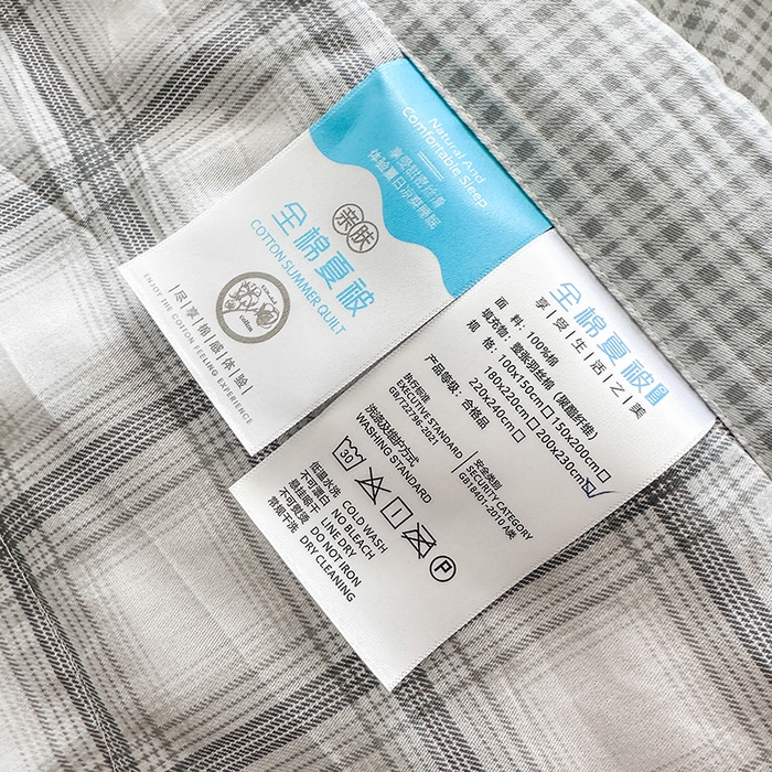 91家纺网 家纺一手货源 找家纺 瑜珠 2025新款A类双面全棉印花夏被夏凉被纯棉空调被 雅格灰