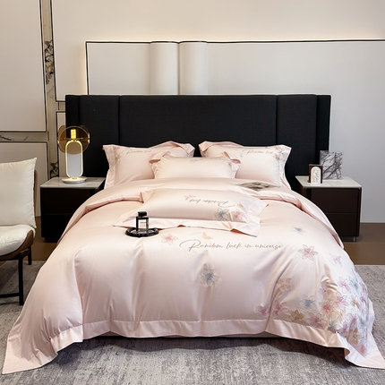 星蕴家纺 2025新款澳棉正宗长绒棉四件套-诺兰 西柚粉