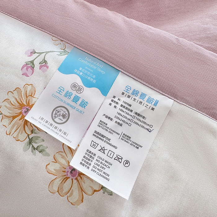 91家纺网 家纺一手货源 找家纺 瑜珠 2025新款A类双面全棉印花夏被夏凉被纯棉空调被 知否花间