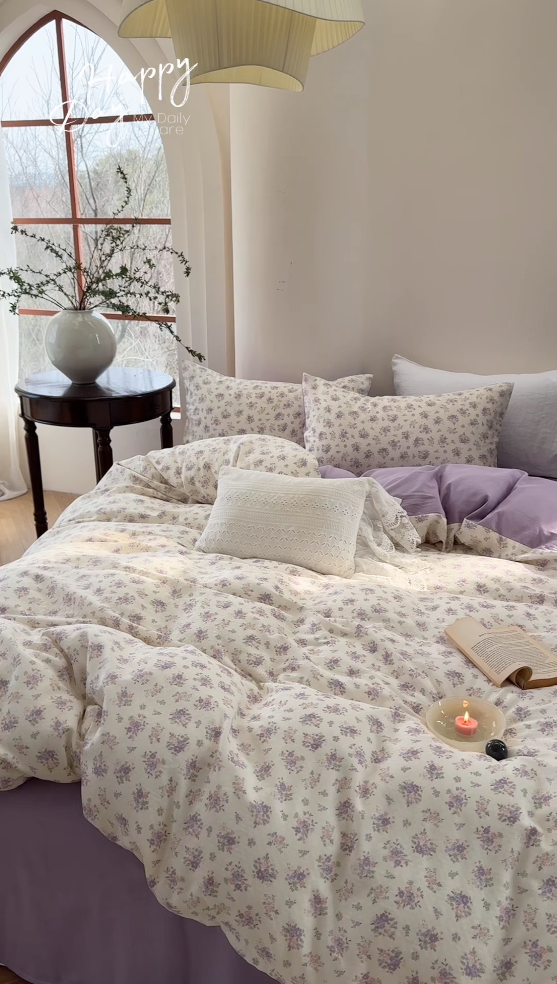 91家纺网 家纺一手货源 找家纺 时年家纺 2025春夏新款全棉纯棉有氧双层纱四件套-碎花系列 南风知意