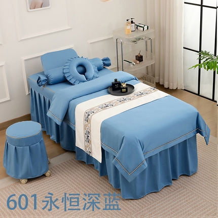 91家纺网 家纺一手货源 找家纺 千姿坊美 容床罩 2025新款永恒美 容床四件套 601永恒深蓝