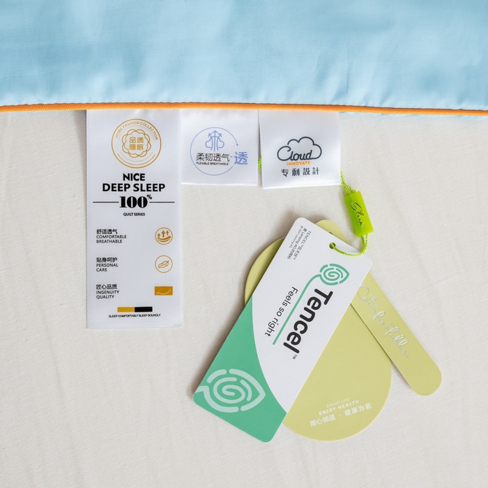 91家纺网 家纺一手货源 找家纺 眠多宝 2025新款奥地利兰精天丝刺绣夏被空调被 青兰