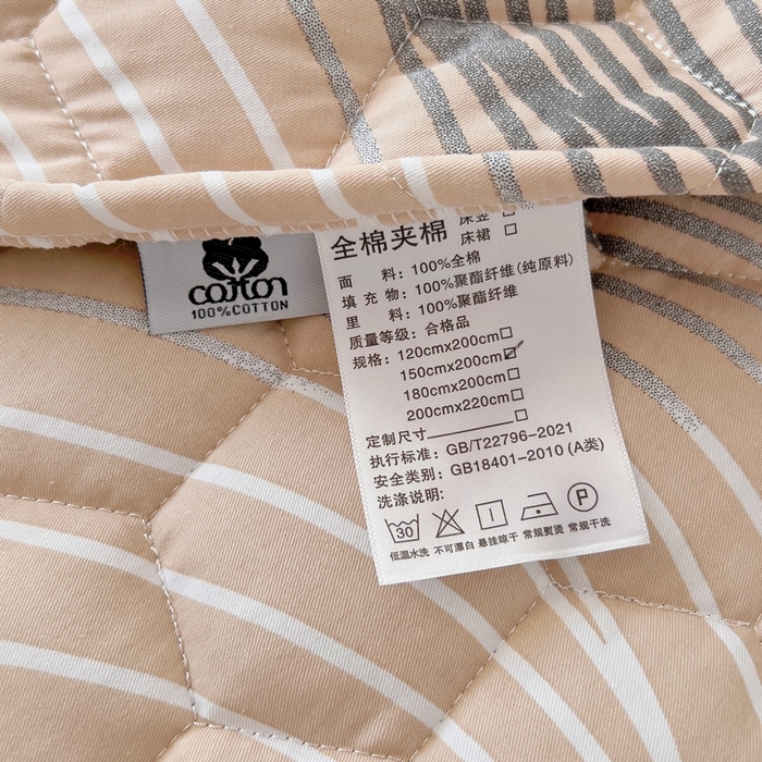 91家纺网 家纺一手货源 找家纺 2025新款全棉夹棉床裙 青春告白