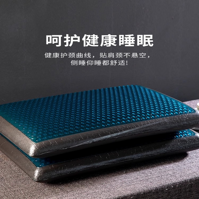 91家纺网 家纺一手货源 找家纺 （总）鸿橡源2025新款凝胶开口枕