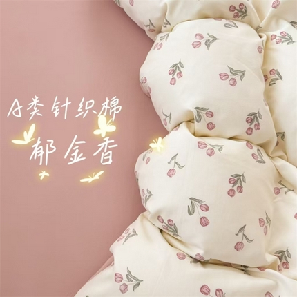 （总）（买家秀）（爆款花型 不断货）2025年新款A类母婴级针织棉双层纱印花被套三件套全棉纯棉被套