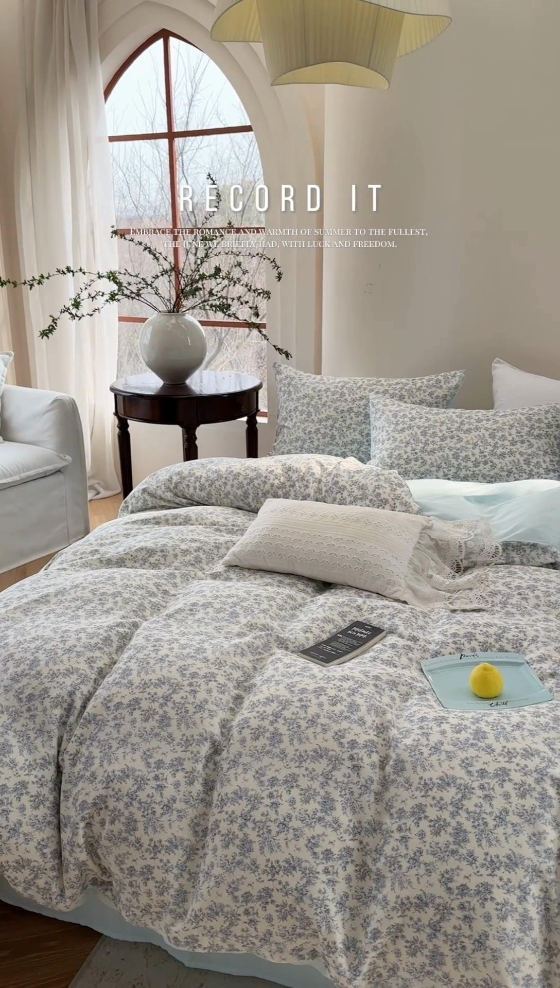 91家纺网 家纺一手货源 找家纺 时年家纺 2025新款全棉有氧双层纱四件套-碎花系列 悠然南山