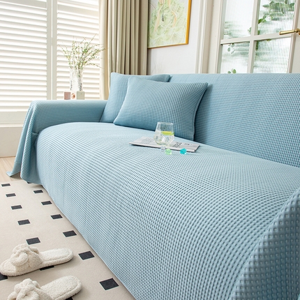 沐沐家纺 2026新款冰豆豆华夫格沙发巾 蓝色