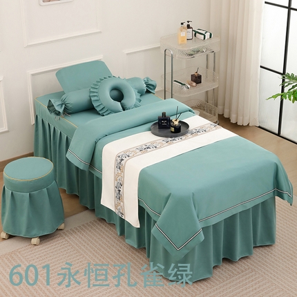 91家纺网 家纺一手货源 找家纺 千姿坊美 容床罩 2025新款永恒美 容床四件套 601永恒孔雀绿
