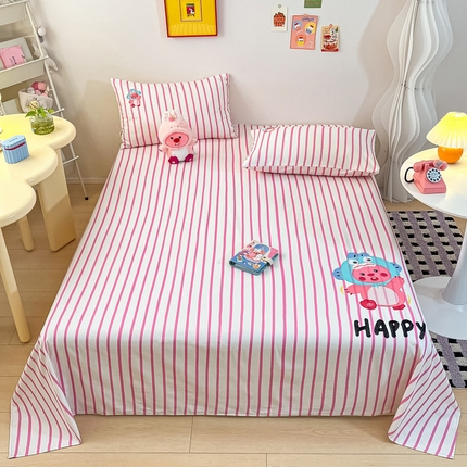 雅居纺家纺 2025新款全棉绣花夏被 夏被-小海狸粉