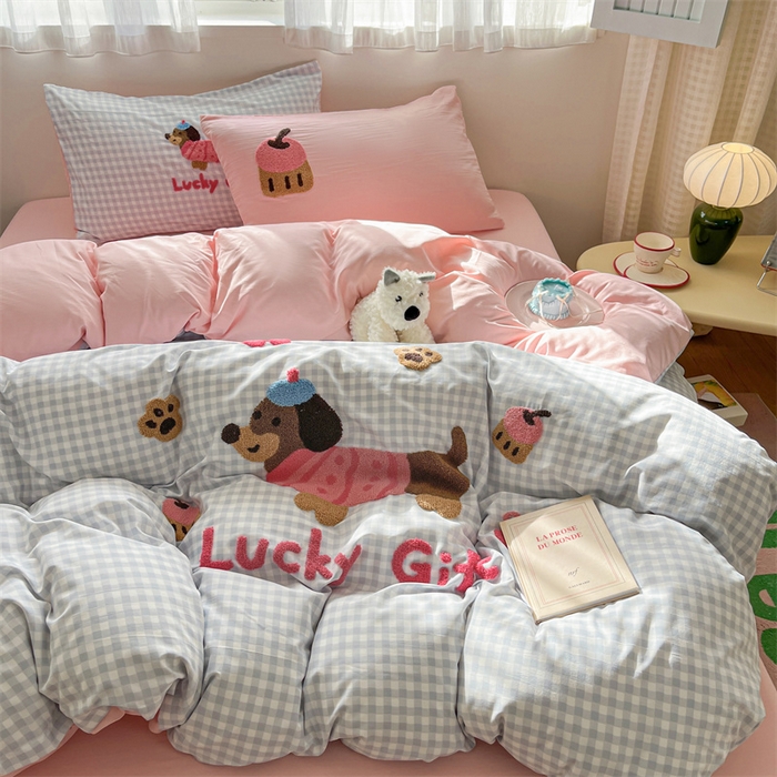 91家纺网 家纺一手货源 找家纺 星座家纺 2025新款水洗棉毛巾绣四件套 哈哈狗