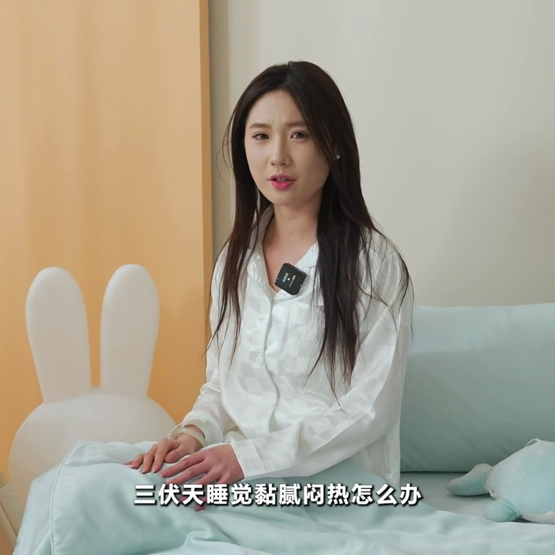 91家纺网 家纺一手货源 找家纺 雯豆家纺 2025夏季新品7A抗菌莱赛尔兰精天丝绣花刺绣夏被空调被四件套凉感被芯 帆船系列-甜杏粉