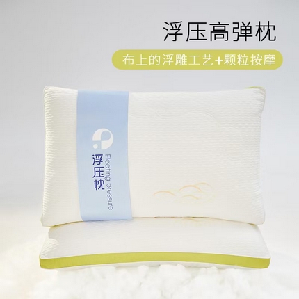 91家纺网 家纺一手货源 找家纺 （总）云熙枕业2025新款浮压泡泡枕枕头枕芯
