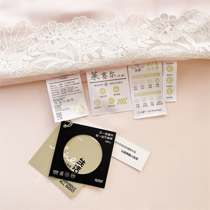 91家纺网 家纺一手货源 找家纺 雯豆家纺 2025夏季新品天丝蕾丝花边款夏被四件套夏天凉感薄被空调被 米娅-浪漫粉