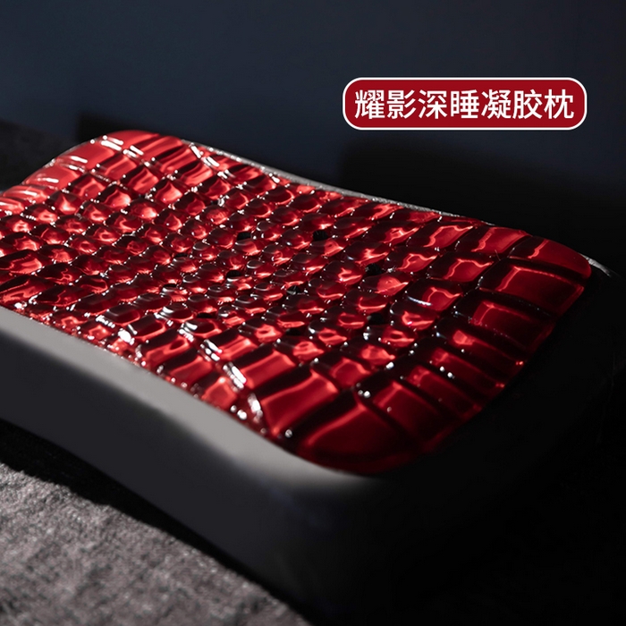 91家纺网 家纺一手货源 找家纺 鸿橡源2025新款凝胶开口枕 SKU06(黑金凝胶红【加厚凝胶】)