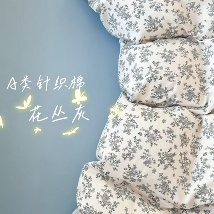 91家纺网 家纺一手货源 找家纺 （买家秀）（爆款花型 不断货）2025年新款A类母婴级针织棉双层纱印花被套三件套全棉纯棉被套 花丛灰