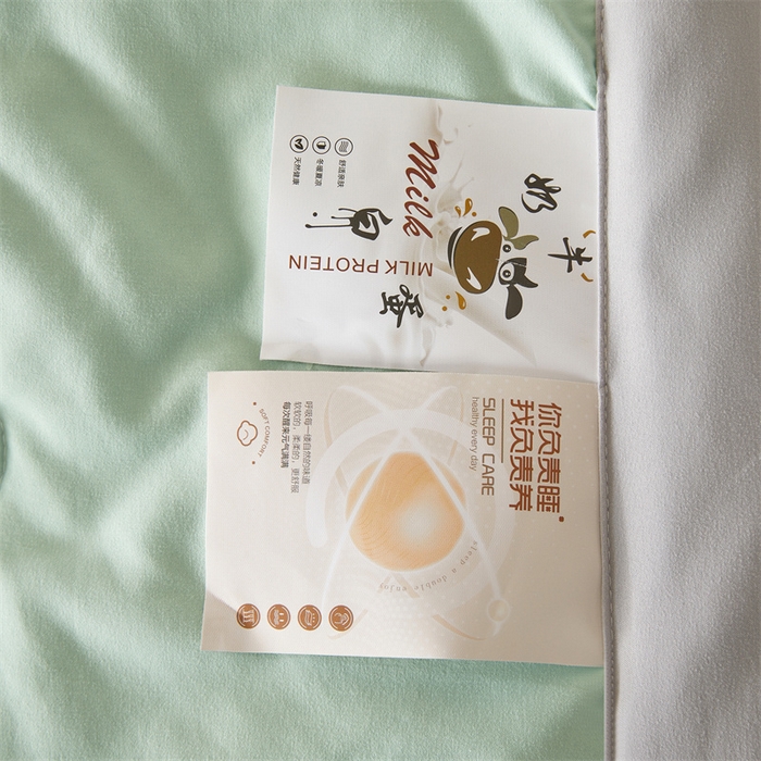 91家纺网 家纺一手货源 找家纺 猎鹿人家纺 2025新款牛奶蛋白夏被 星辰绿