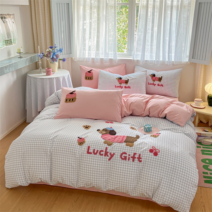 91家纺网 家纺一手货源 找家纺 星座家纺 2025新款水洗棉毛巾绣四件套 哈哈狗