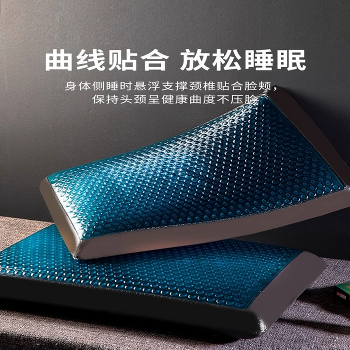 91家纺网 家纺一手货源 找家纺 鸿橡源2025新款凝胶开口枕 SKU01(黑金凝胶枕 40X60cm)