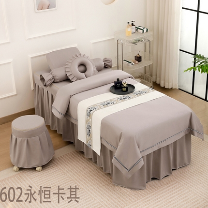 千姿坊美 容床罩 2025新款永恒美 容床四件套 601永恒卡其