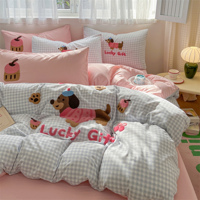 91家纺网 家纺一手货源 找家纺 星座家纺 2025新款水洗棉毛巾绣四件套 哈哈狗