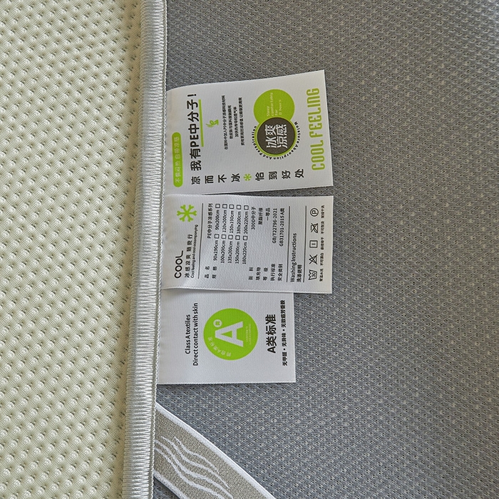 91家纺网 家纺一手货源 找家纺 柔品2025新款PE中分子凉感提花凉席系列 蓝鲸 灰-床席款