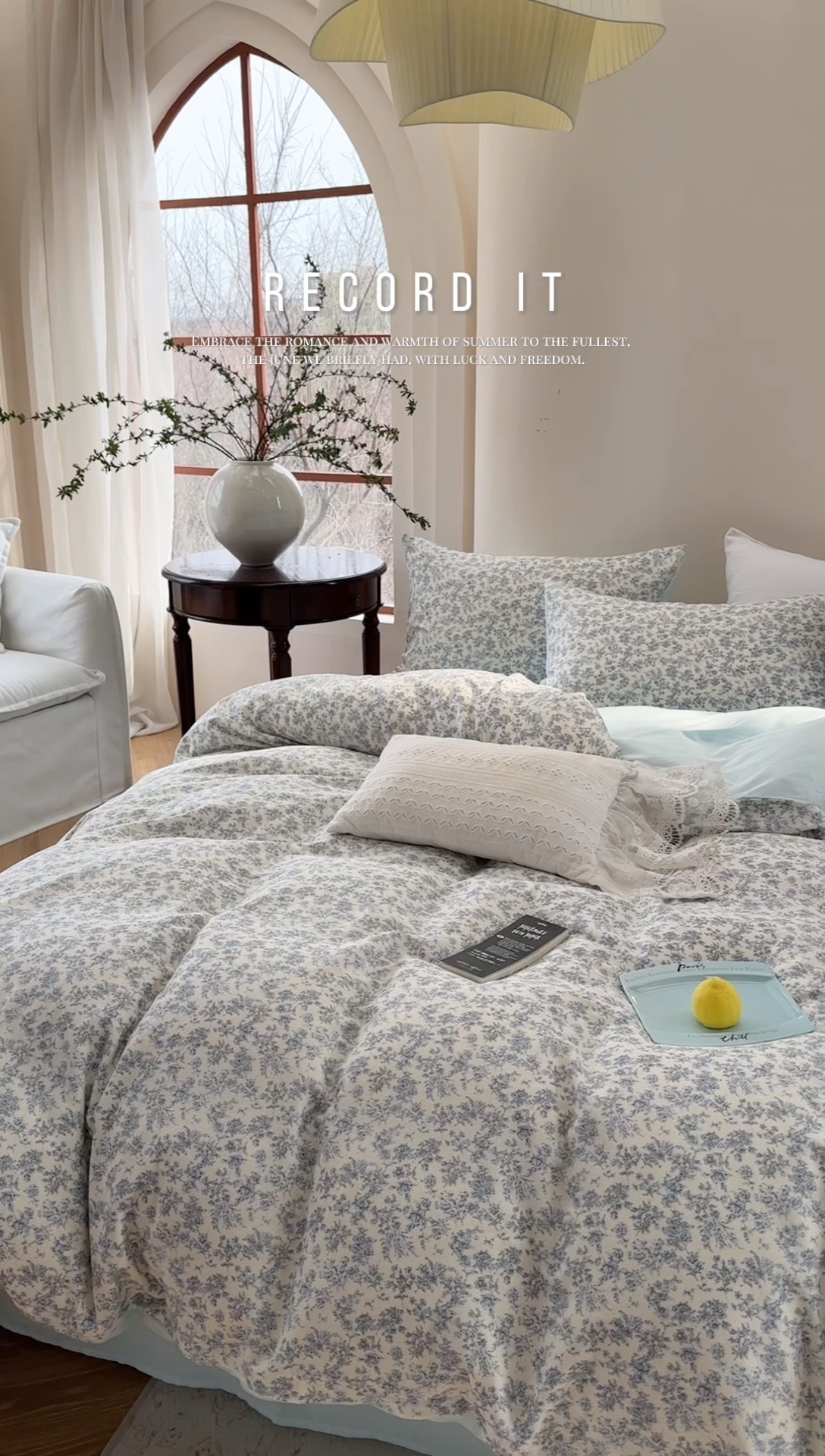 91家纺网 家纺一手货源 找家纺 时年家纺 2025春夏新款全棉纯棉有氧双层纱四件套-碎花系列 悠然南山