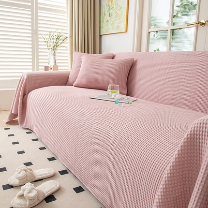 91家纺网 家纺一手货源 找家纺 （总）沐沐家纺 2026新款冰豆豆华夫格沙发巾