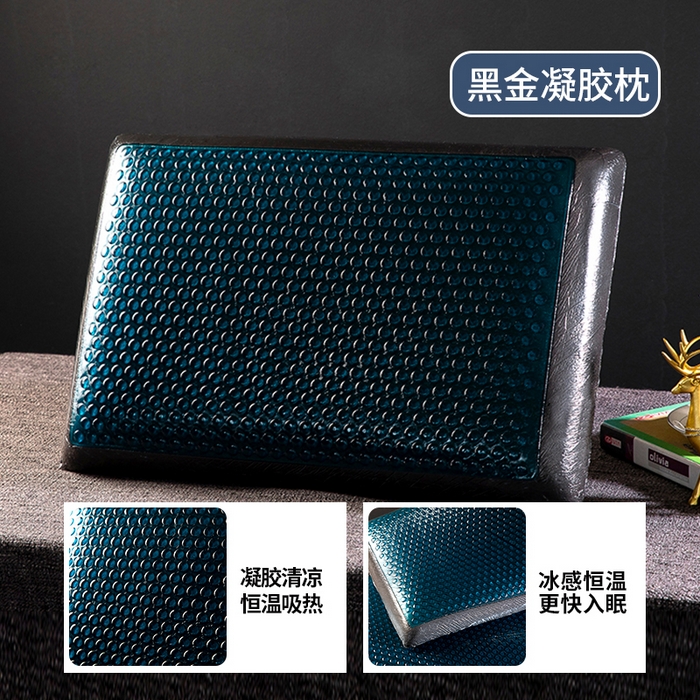 91家纺网 家纺一手货源 找家纺 鸿橡源2025新款凝胶开口枕 SKU01(黑金凝胶枕 40X60cm)