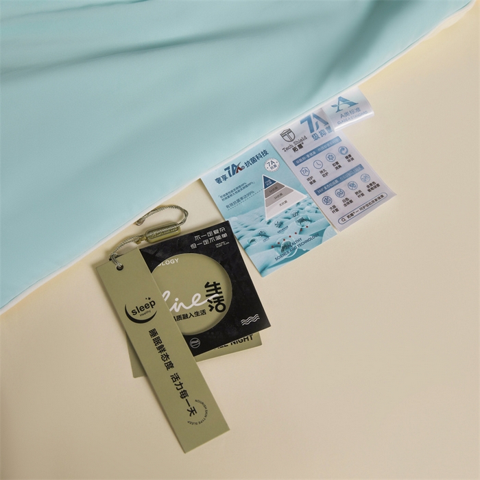 91家纺网 家纺一手货源 找家纺 雯豆家纺 2025夏季新品7A抗菌100%锦纶冰丝凉感夏凉被纯色拼色高档薄被空调被 小冰皮-星辰绿+淡雅黄