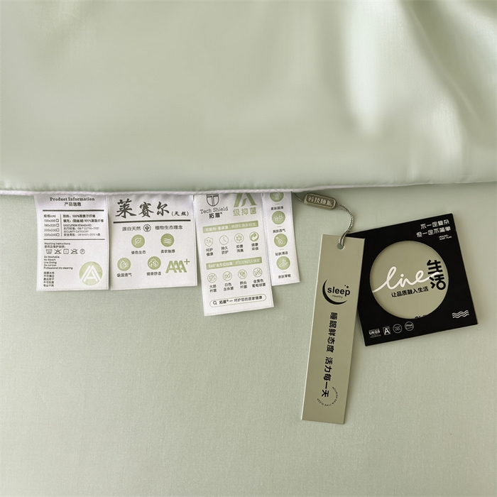 91家纺网 家纺一手货源 找家纺 雯豆家纺 2025夏季新品莱赛尔兰精天丝绣花刺绣夏被空调被四件套冰丝凉感薄被子 蝴蝶系列-抹茶绿