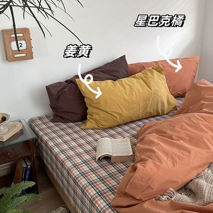 91家纺网 家纺一手货源 找家纺 2025新款水洗棉色织四件套-日耳曼冬城 日耳曼冬城【枕套星巴克橘+姜黄】