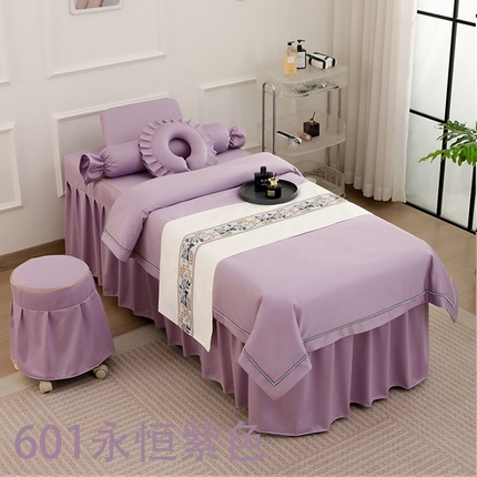 91家纺网 家纺一手货源 找家纺 千姿坊美 容床罩 2025新款永恒美 容床四件套 601永恒紫色