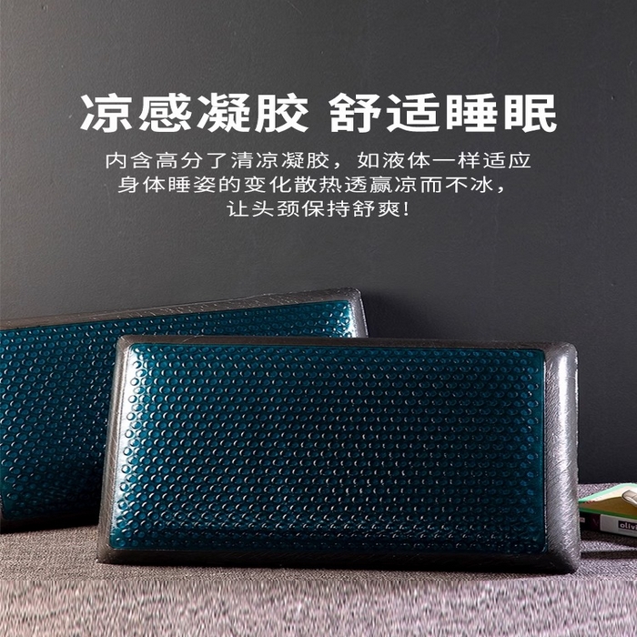 91家纺网 家纺一手货源 找家纺 （总）鸿橡源2025新款凝胶开口枕