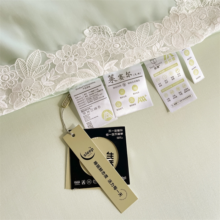 91家纺网 家纺一手货源 找家纺 雯豆家纺 2025夏季新品天丝蕾丝花边款夏被四件套夏天凉感薄被空调被 米娅-山茶绿