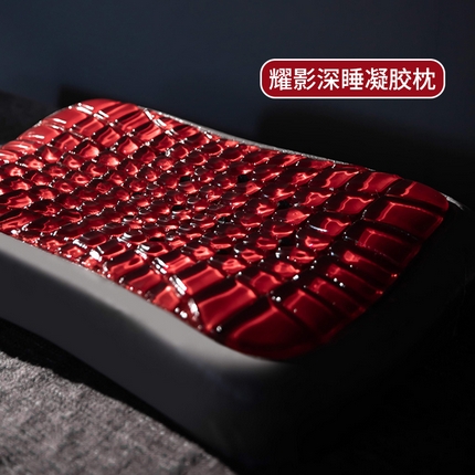 91家纺网 家纺一手货源 找家纺 鸿橡源2025新款凝胶开口枕 SKU06(黑金凝胶红【加厚凝胶】)