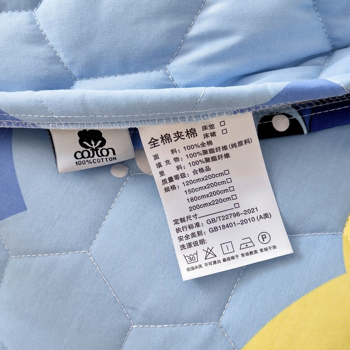 91家纺网 家纺一手货源 找家纺 2025新款全棉夹棉床裙 史迪仔