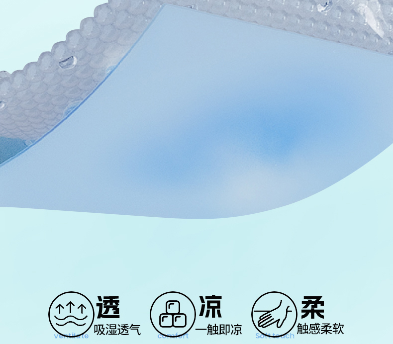91家纺网 家纺一手货源 找家纺 （总）东宇床垫2025新款三明治印花卡通凉豆豆婴幼儿款