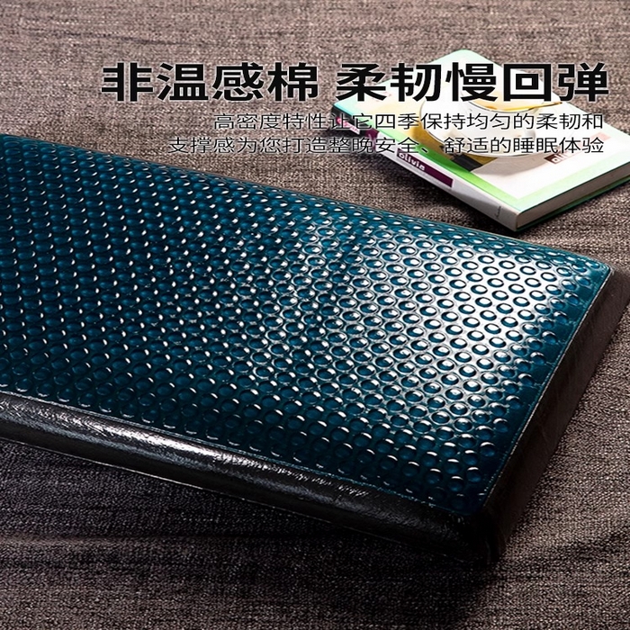 91家纺网 家纺一手货源 找家纺 （总）鸿橡源2025新款凝胶开口枕