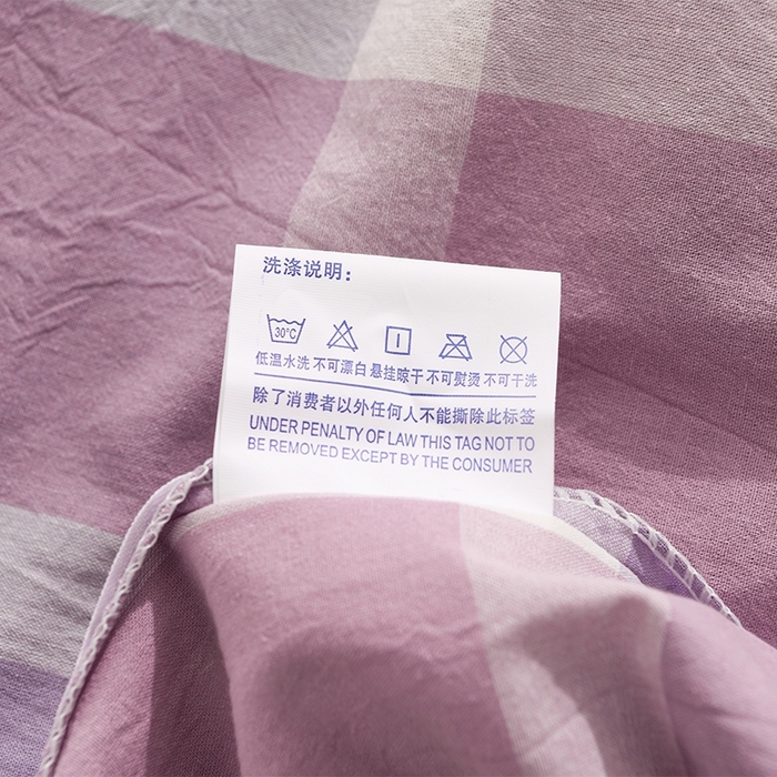 91家纺网 家纺一手货源 找家纺 润淳家居 2025新款A类全棉水洗棉四件套三件套 爱格