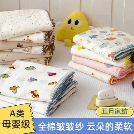 91家纺网 家纺一手货源 找家纺 （总）五月家纺 2025新款A类全棉双层纱布毯夏被毯盖毯双层纱浴巾毯