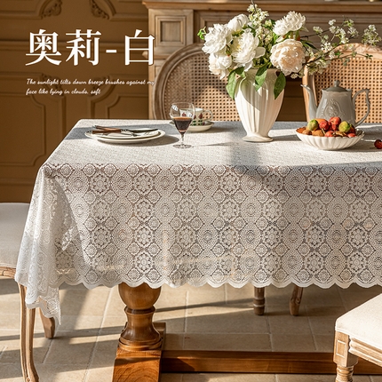 南通大梧纺织 2025新款爱丽丝/奥莉桌布（蕾丝网纱） 奥莉-白（方桌）