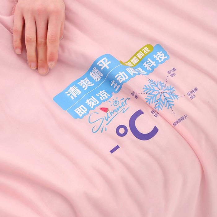 91家纺网 家纺一手货源 找家纺 优布加2025新款亲肤舒适凉感丝夏被夏凉被空调被 冰凉粉灰