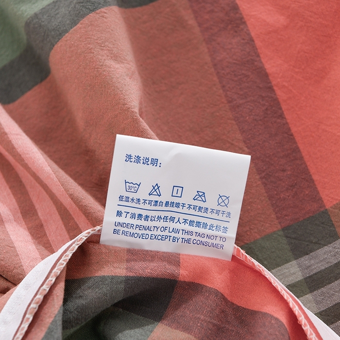 91家纺网 家纺一手货源 找家纺 润淳家居 2025新款A类全棉水洗棉四件套三件套 安妮 桔